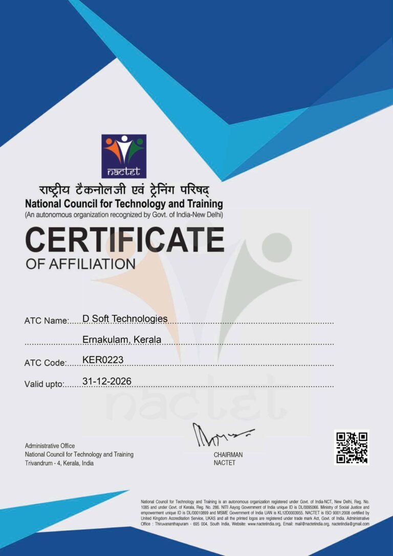 ATC Certificate